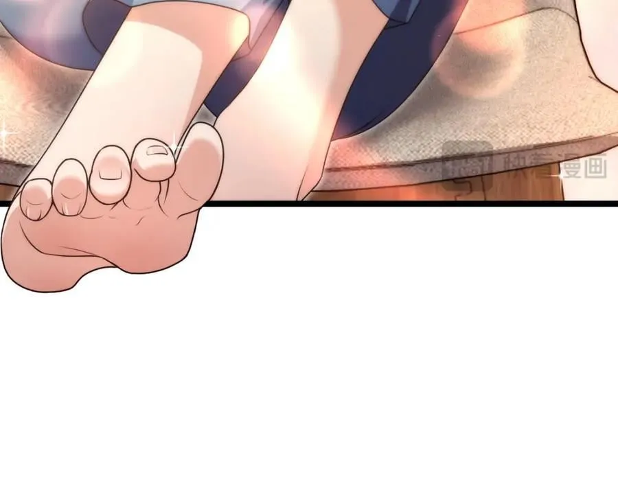 207 第34页