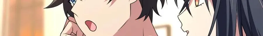 207 第44页