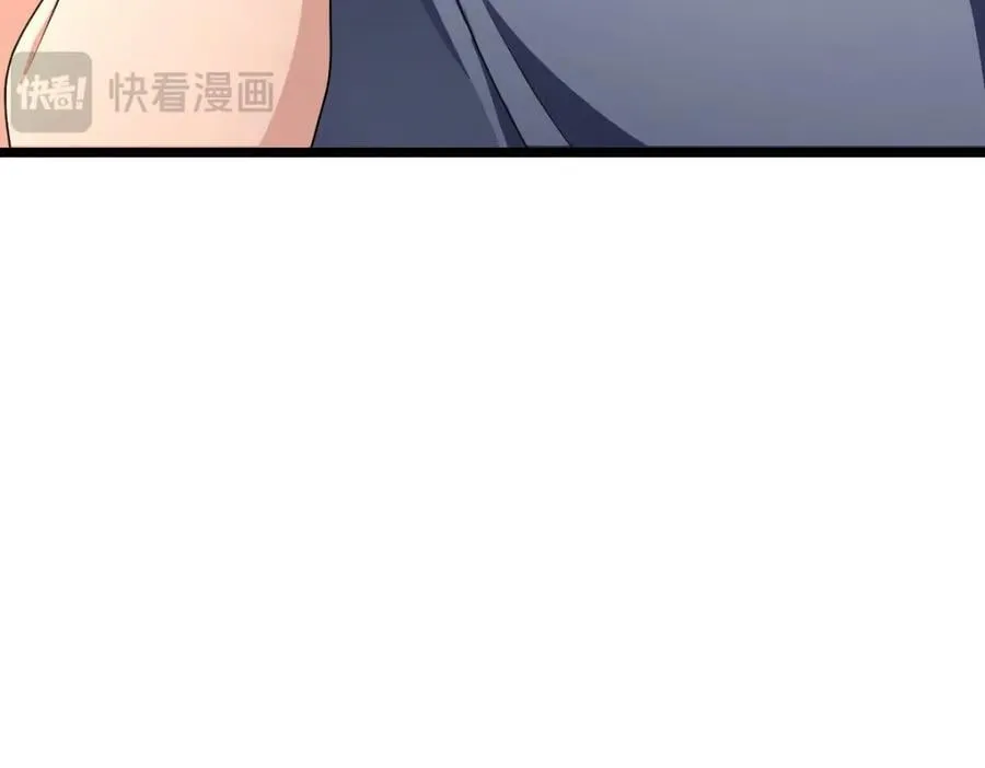 207 第54页