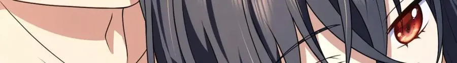 207 第56页