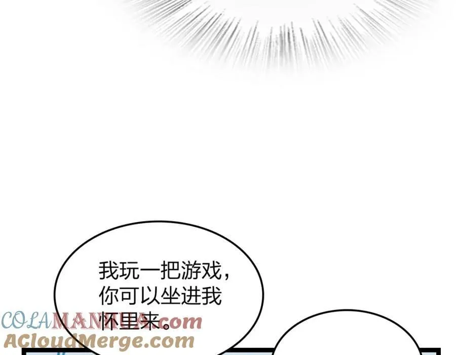 207 第61页