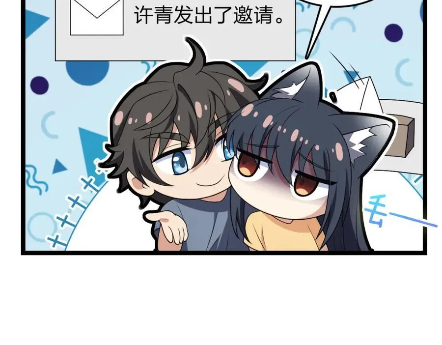 207 第63页