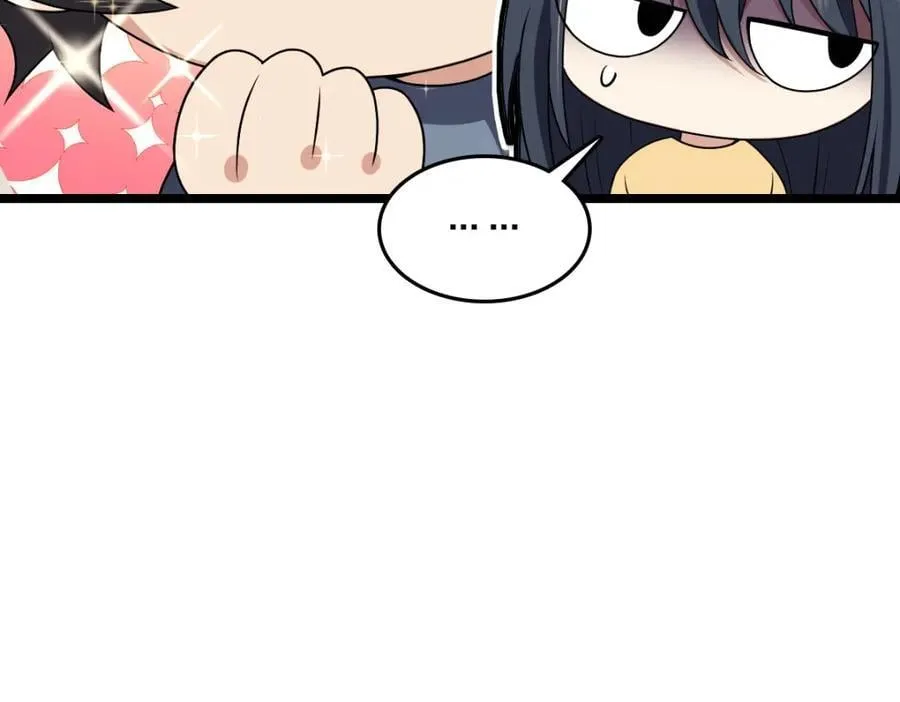 207 第66页