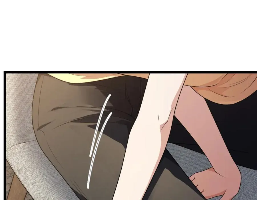207 第67页
