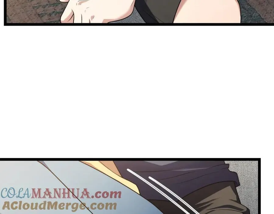 207 第69页