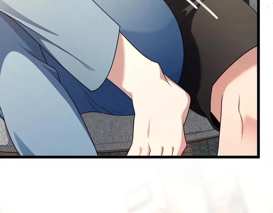 207 第70页
