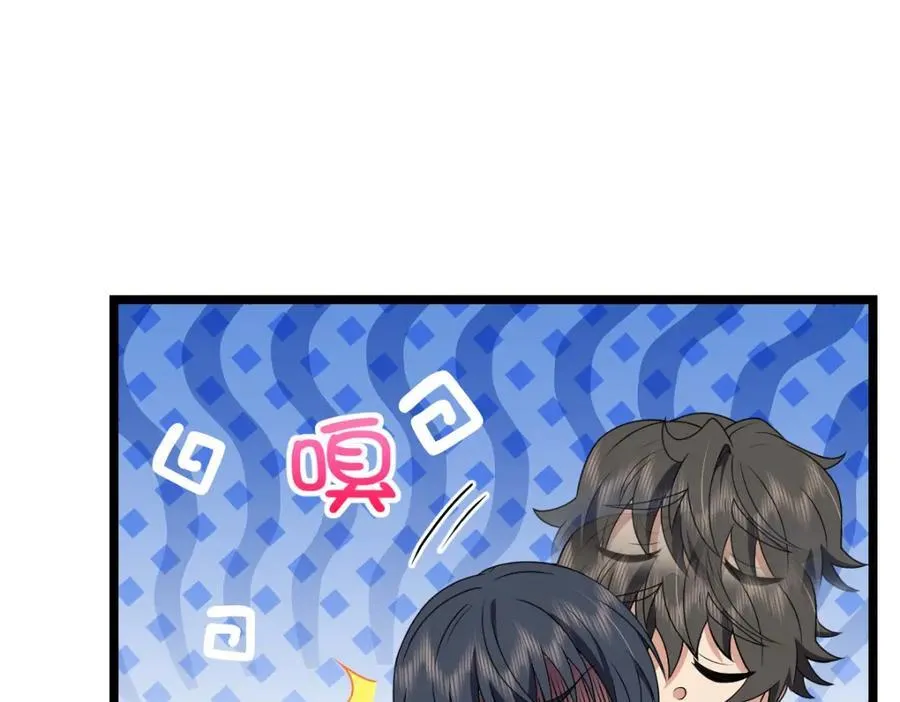 207 第75页