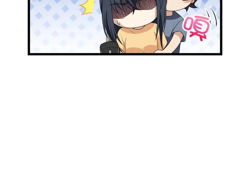 207 第76页
