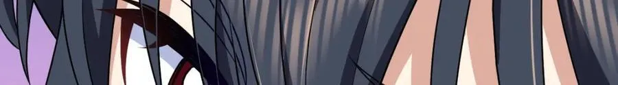 207 第86页