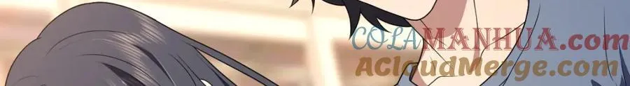 207 第89页