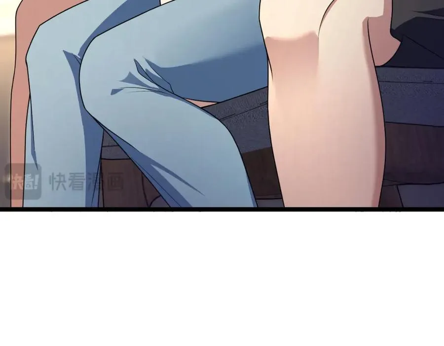 207 第91页