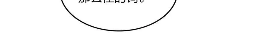 207 第95页