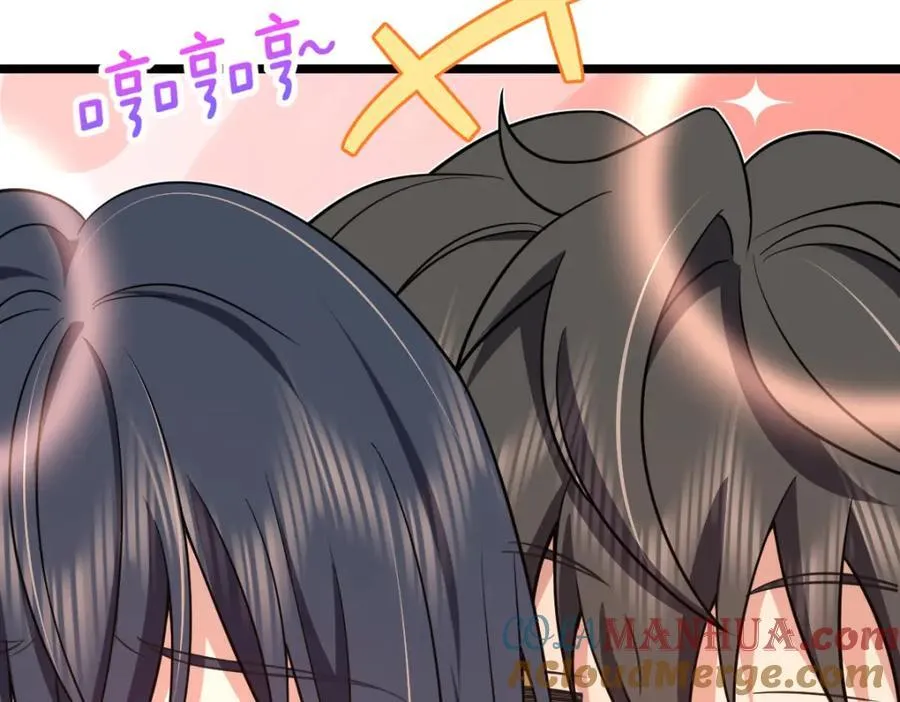 207 第101页