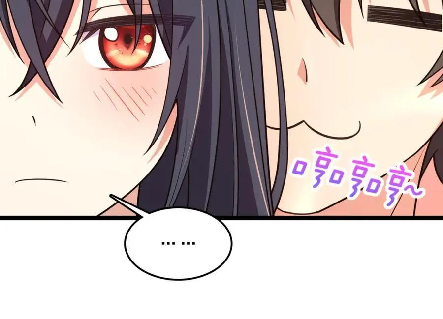 207 第102页