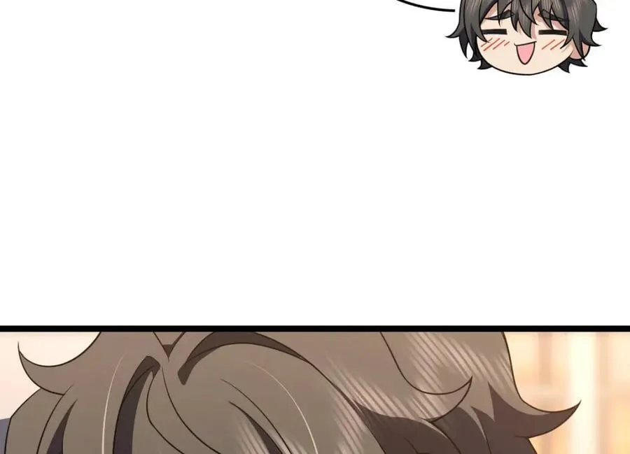 207 第106页