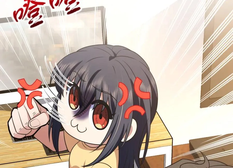 207 第110页