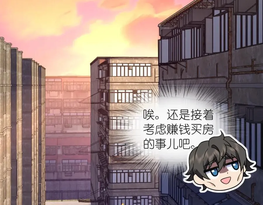 207 第122页