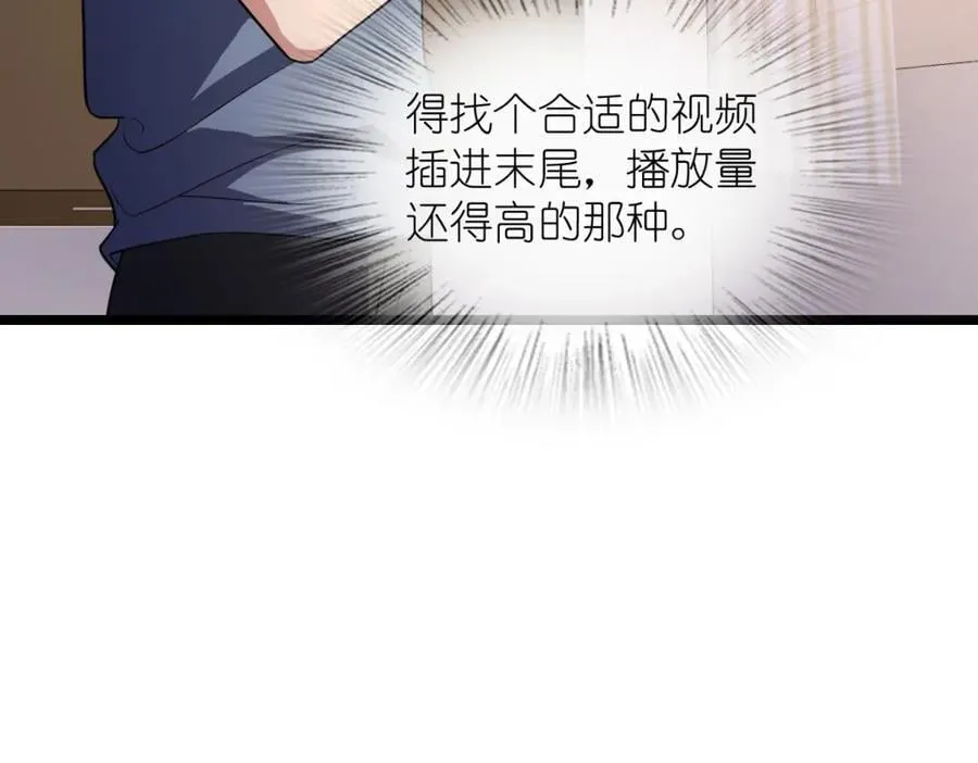 207 第127页