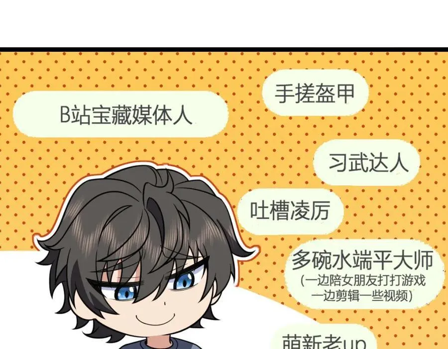 207 第128页