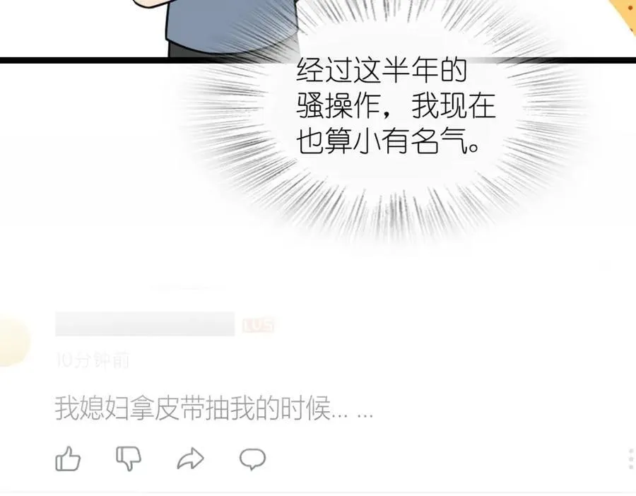 207 第130页
