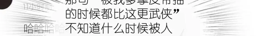 207 第132页