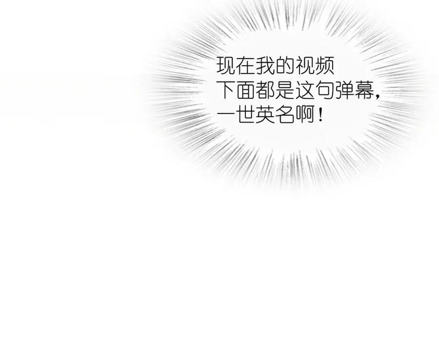 207 第134页