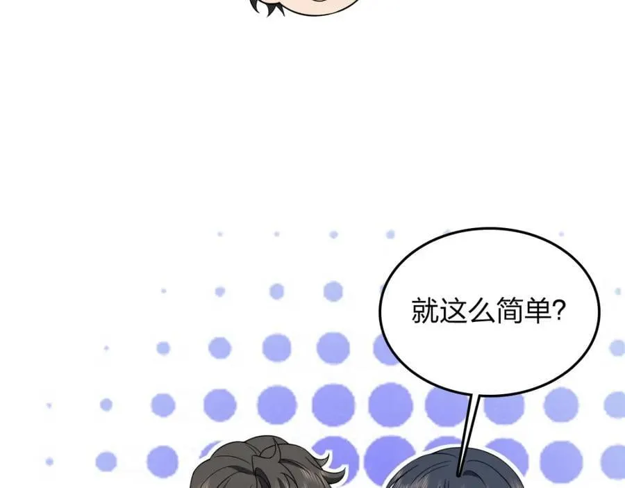 207 第142页