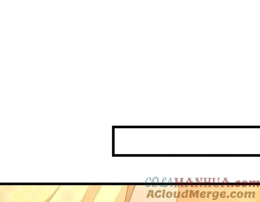 207 第145页
