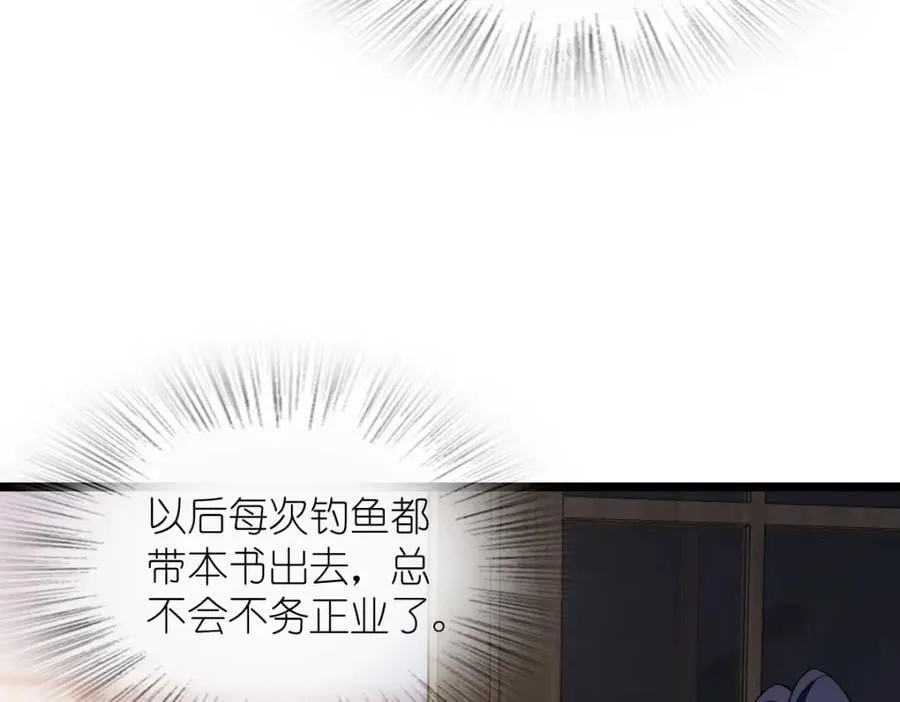 207 第148页