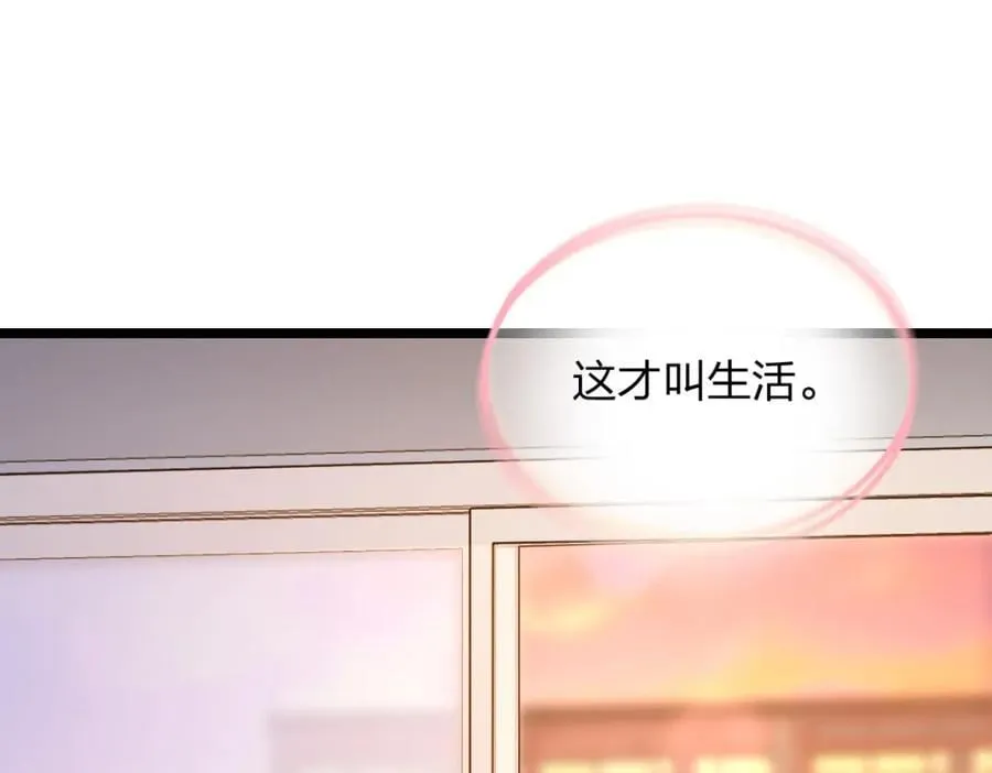 207 第154页