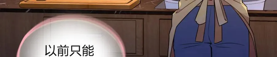 207 第156页