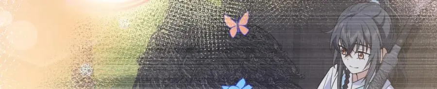 207 第159页
