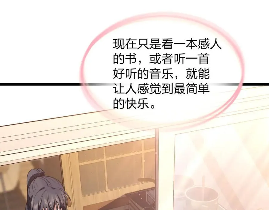 207 第163页