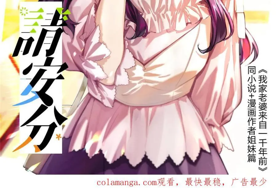207 第183页