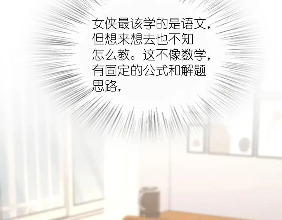 208 第7页