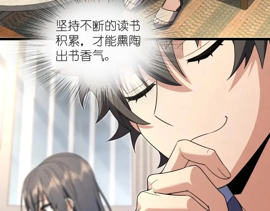 208 第10页