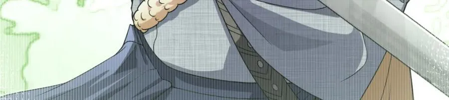 208 第14页
