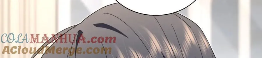 208 第17页