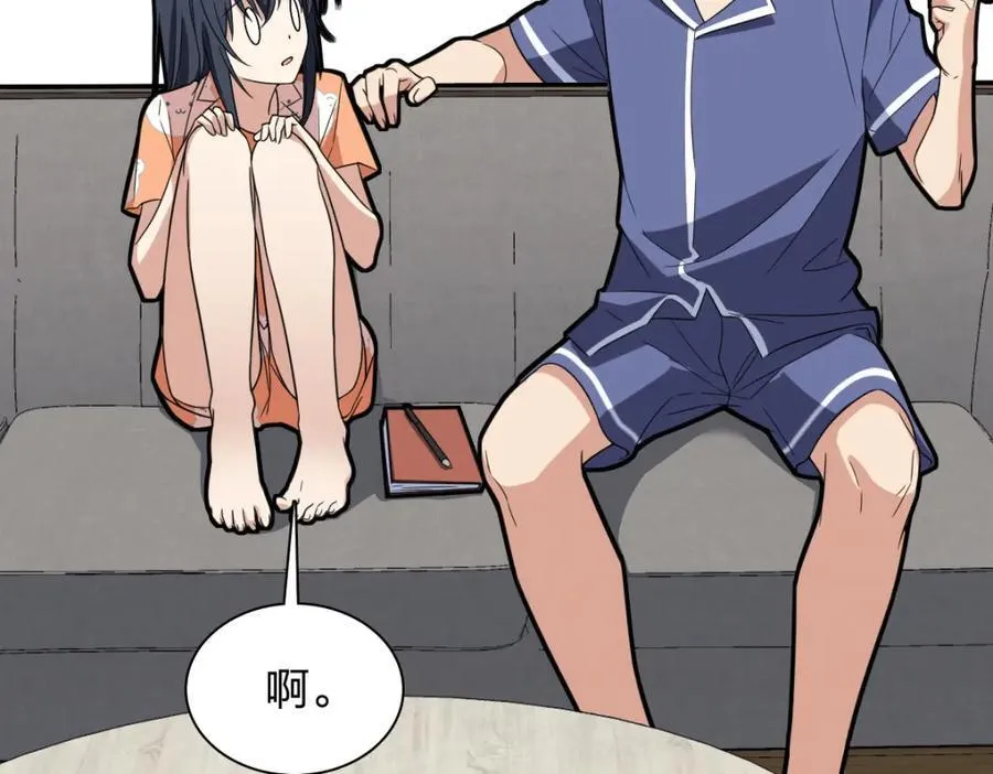 208 第27页