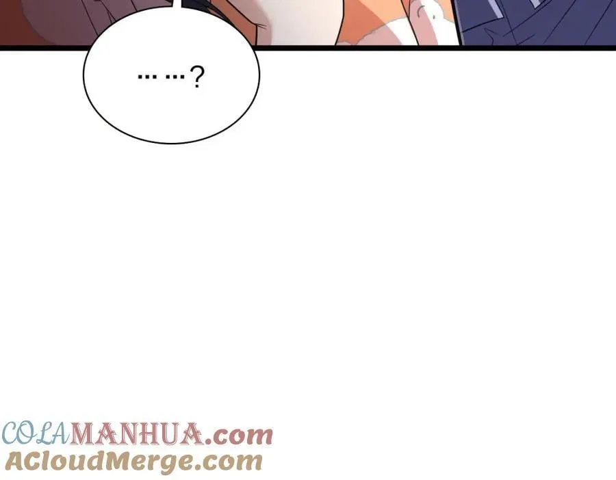 208 第33页