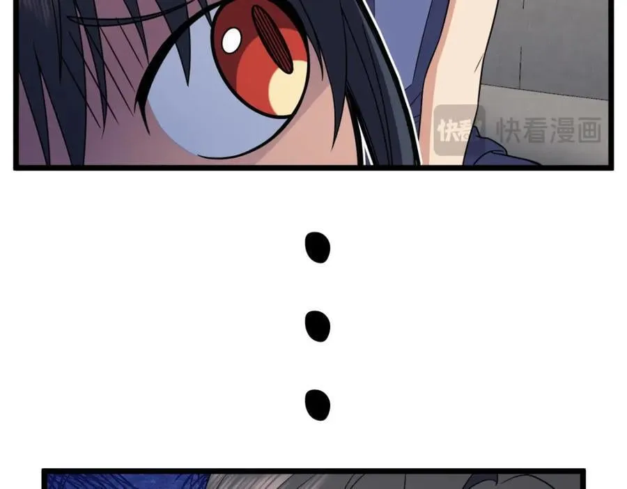208 第36页