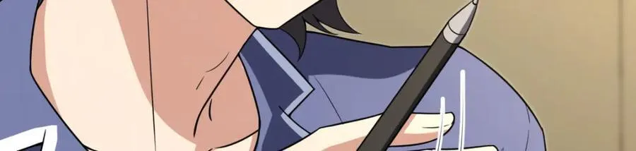 208 第44页