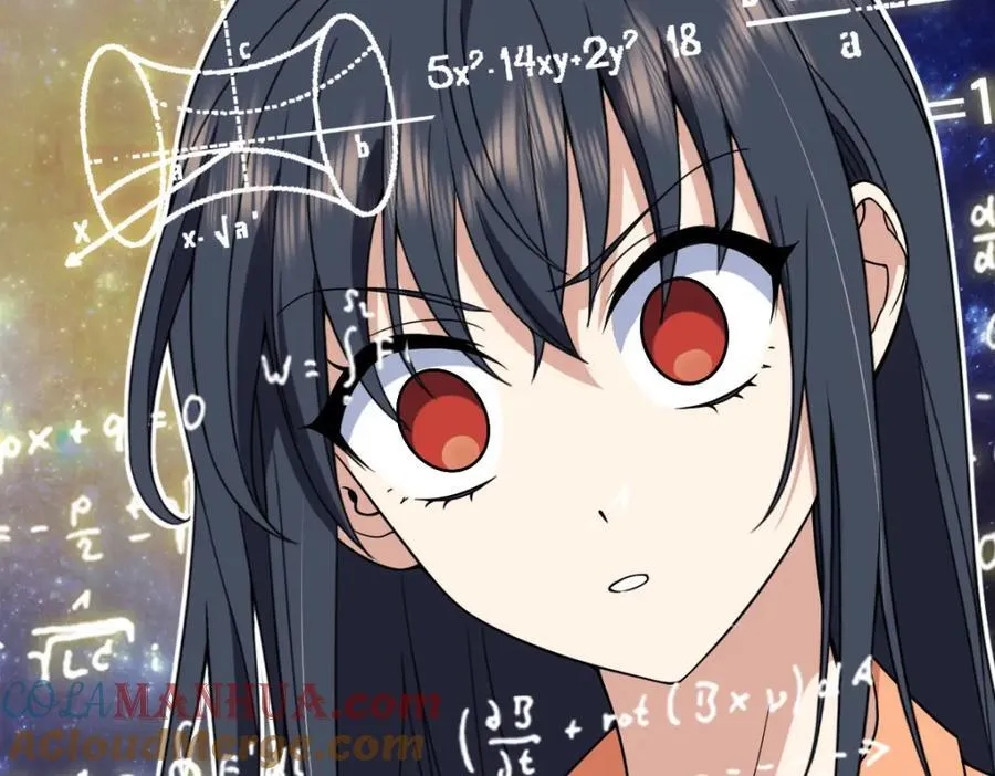 208 第57页