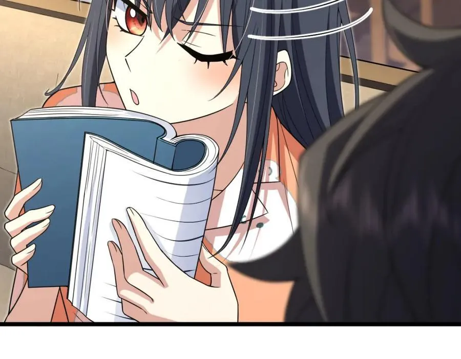 208 第64页