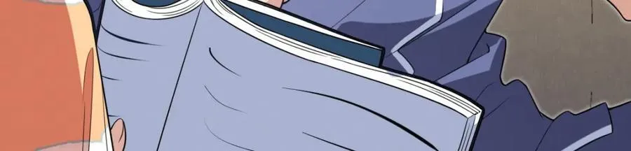 208 第68页