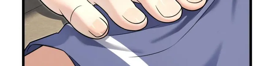 208 第71页