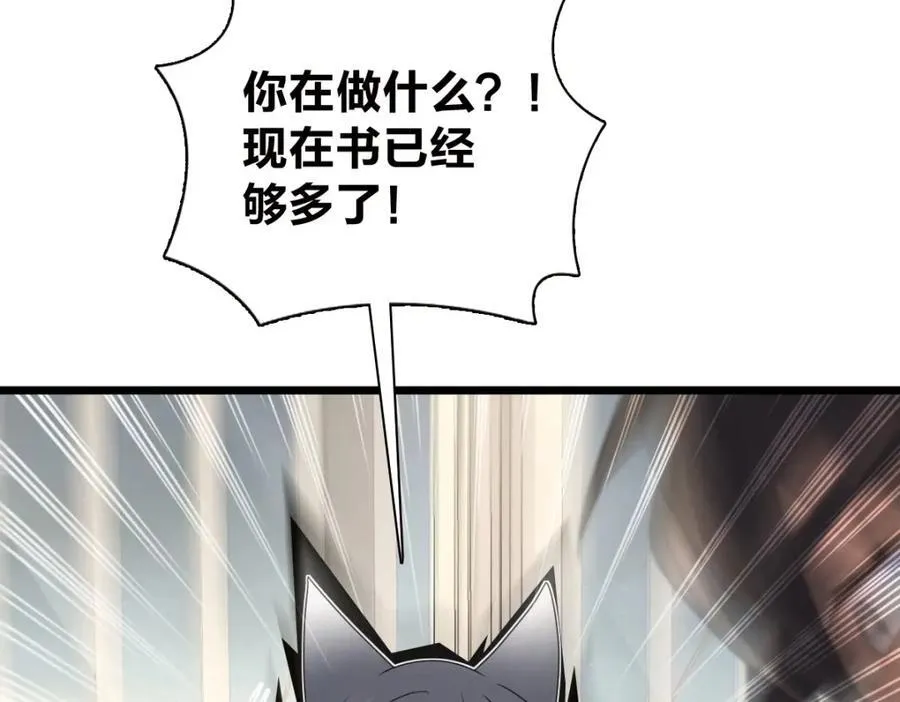 208 第84页