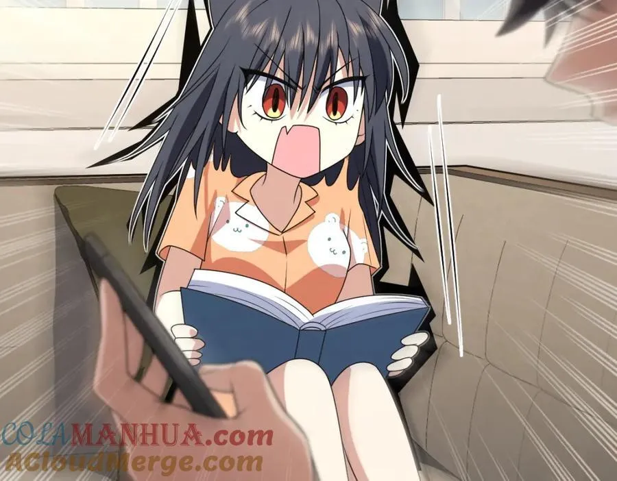 208 第85页