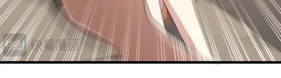 208 第86页