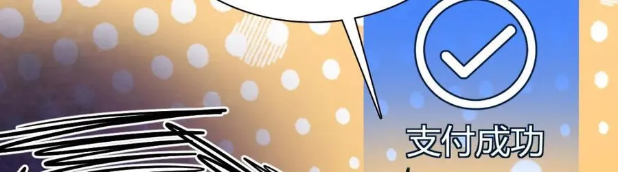 208 第95页